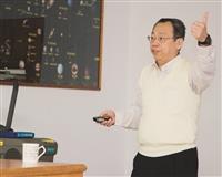 李世昌解密上帝粒子