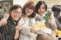 美術社烹飪社手作過耶誕
