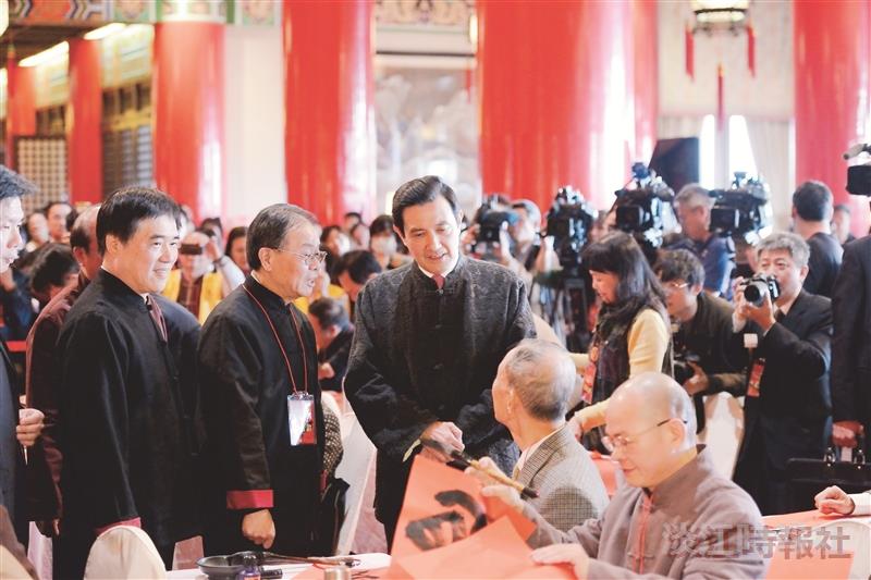 元旦揮毫 馬.郝.張炳煌 宣揚正體漢字