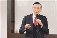 【翰林驚聲】從革命性第三方支付 衍生金融社會責任