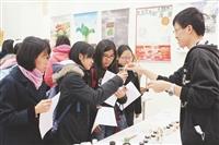 健言社辯論爭霸戰 福智社蔬食倡環保