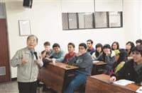 英材施教 全英語授課知多少