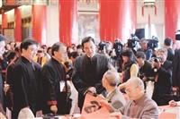 元旦揮毫 馬.郝.張炳煌 宣揚正體漢字