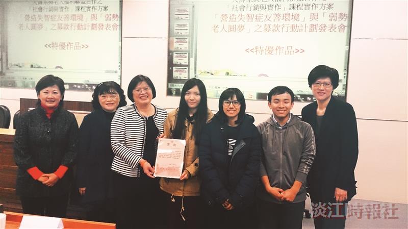 大傳系為老盟行銷 資傳5生為老人送暖