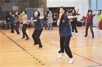 女聯會健走閉幕 元氣滿點