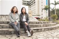 有任務的旅行 淡江人與世界接軌