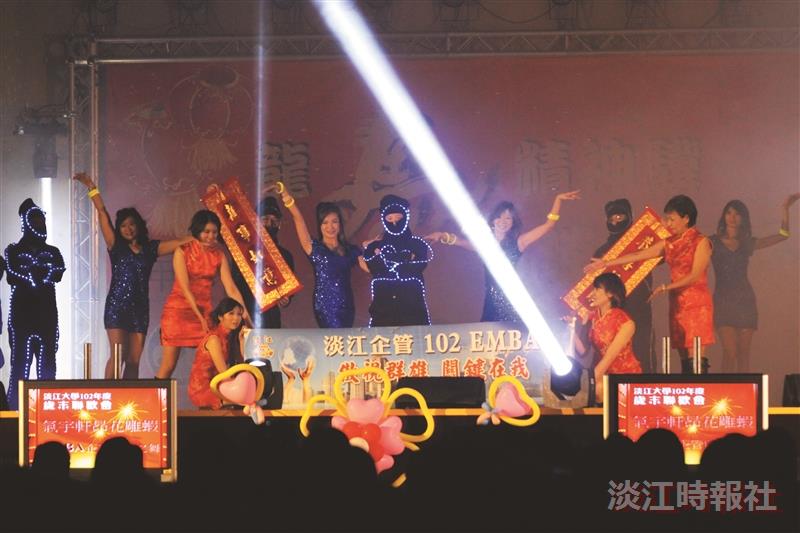 2014 馬年迎春納福 慶豐收