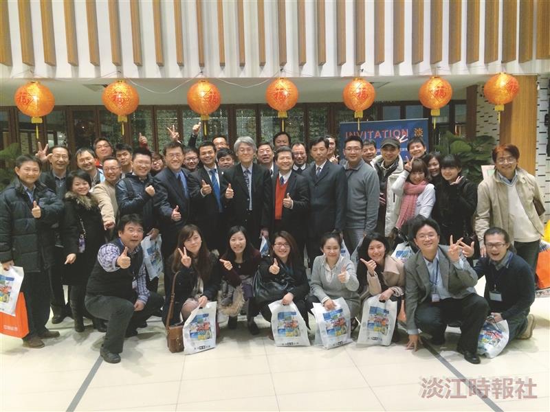 2014 馬年迎春納福 慶豐收