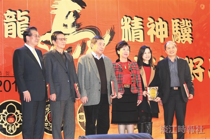 2014 馬年迎春納福 慶豐收