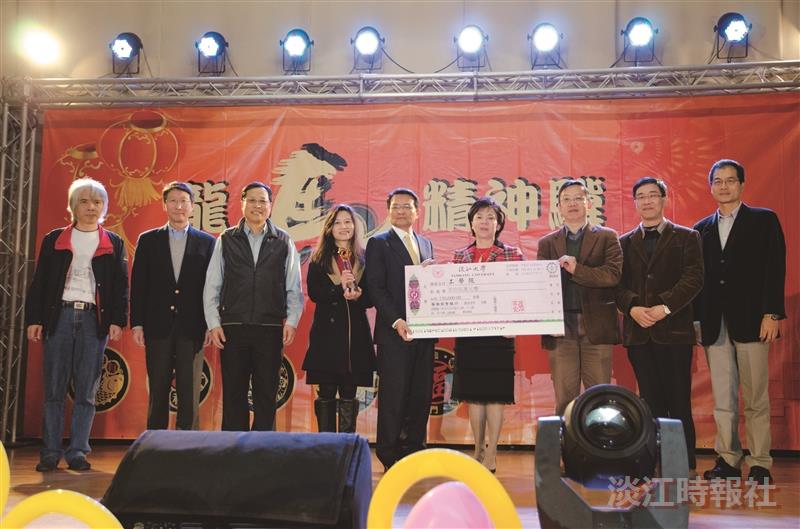 2014 馬年迎春納福 慶豐收