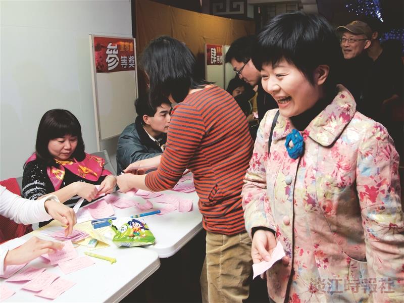 2014 馬年迎春納福 慶豐收