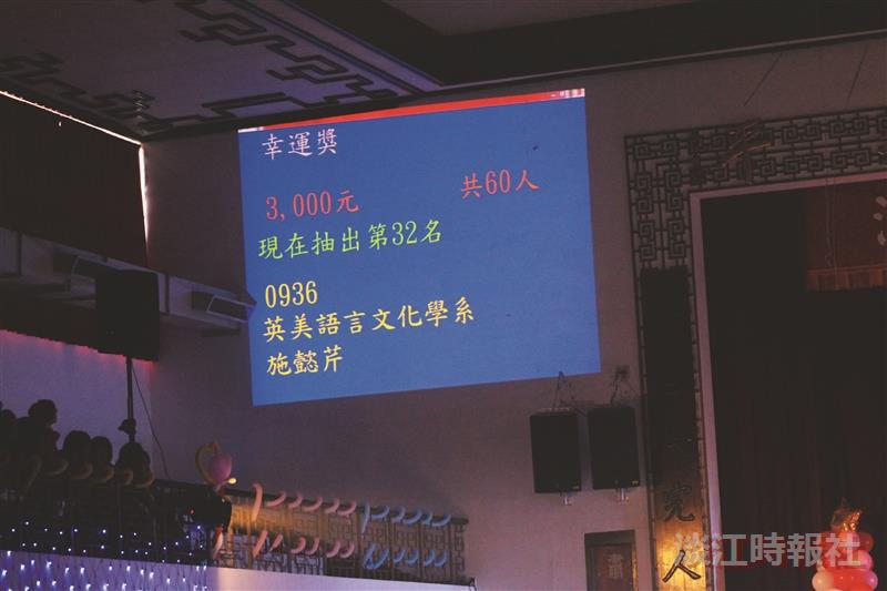 2014 馬年迎春納福 慶豐收