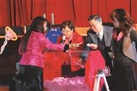 2014 馬年迎春納福 慶豐收