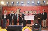2014 馬年迎春納福 慶豐收