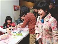 2014 馬年迎春納福 慶豐收