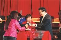 2014 馬年迎春納福 慶豐收