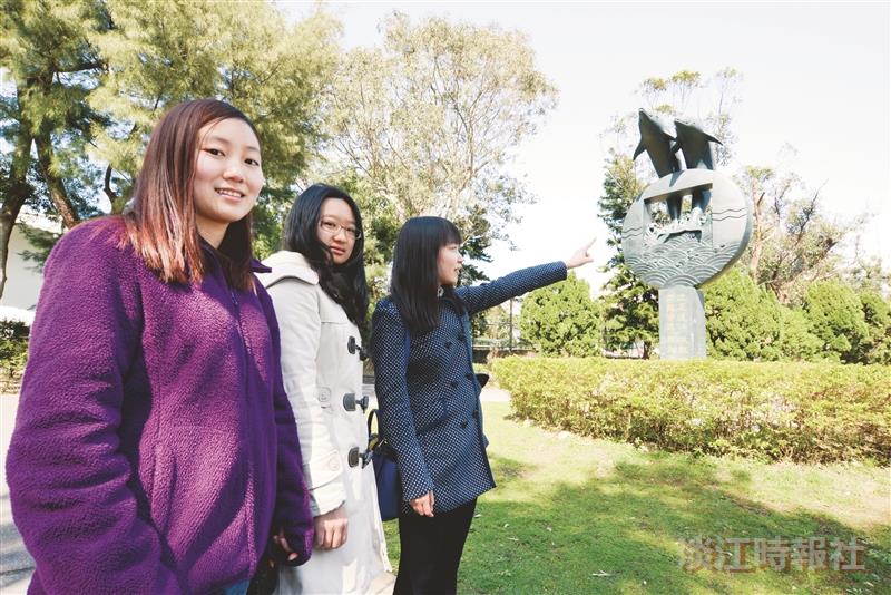 大陸自費研修生 體驗淡江生活