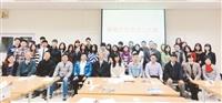 第一屆蘭陽校園校友會成立