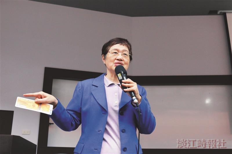 趙揚清授金融概況 演講座無虛席