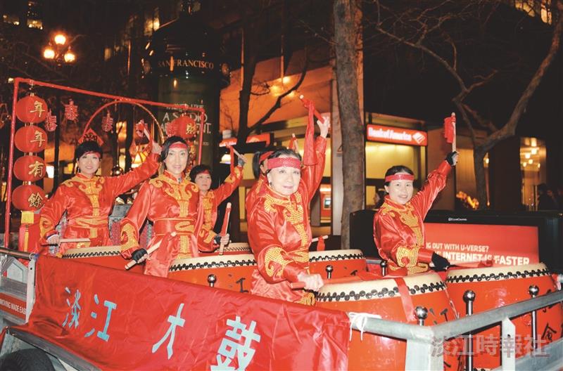 北加州校友會 大鼓歡慶馬年