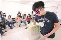 社團迎新活動