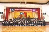 日同志社大學來訪 劍道相見歡