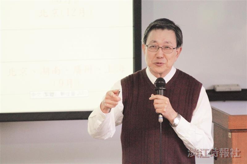 張治平暢談調查員生涯