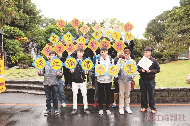 禁入福園池 違規者宣校安