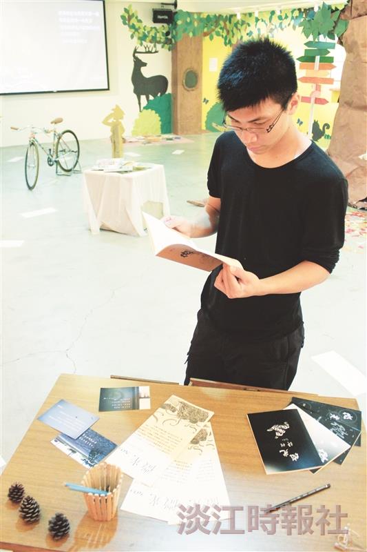 四季詩展秀意境