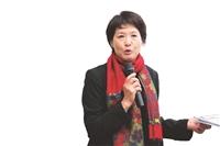 2014 國際婦女節讀思會  讀桑德伯格，思如何《挺身而進》