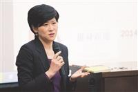 2014 國際婦女節讀思會  讀桑德伯格，思如何《挺身而進》