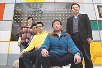 化學鍾靈創意競賽 廈門大學附中切磋觀摩