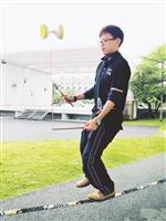 從走繩找到人生平衡感