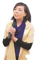 2014 國際婦女節讀思會  讀桑德伯格，思如何《挺身而進》