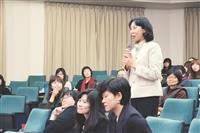 2014 國際婦女節讀思會  讀桑德伯格，思如何《挺身而進》