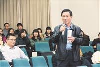 2014 國際婦女節讀思會  讀桑德伯格，思如何《挺身而進》
