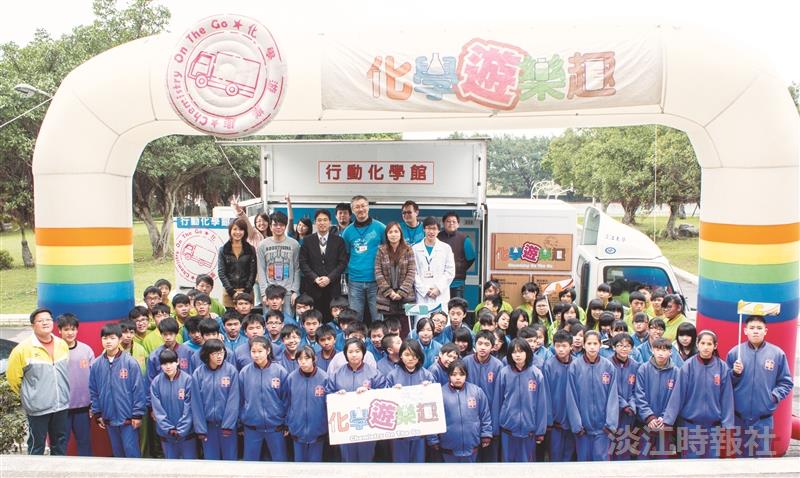 校友陳定川以行動支持化學車前行