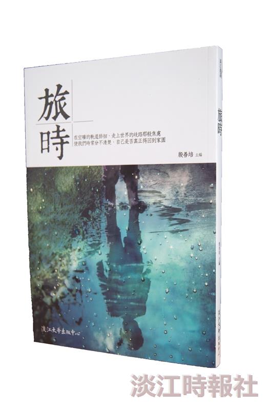 為你，寫一首宇宙