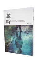 為你，寫一首宇宙