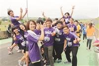 千人紫淡江響應7校路跑