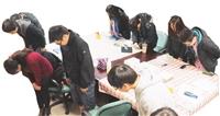 27學生社群讀書會 瘋學習