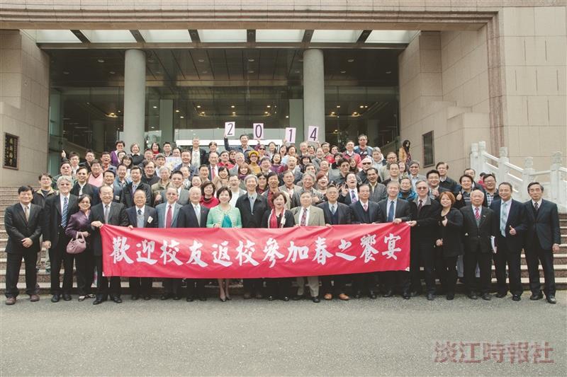 喜迎春之饗宴 校友齊敘窗誼