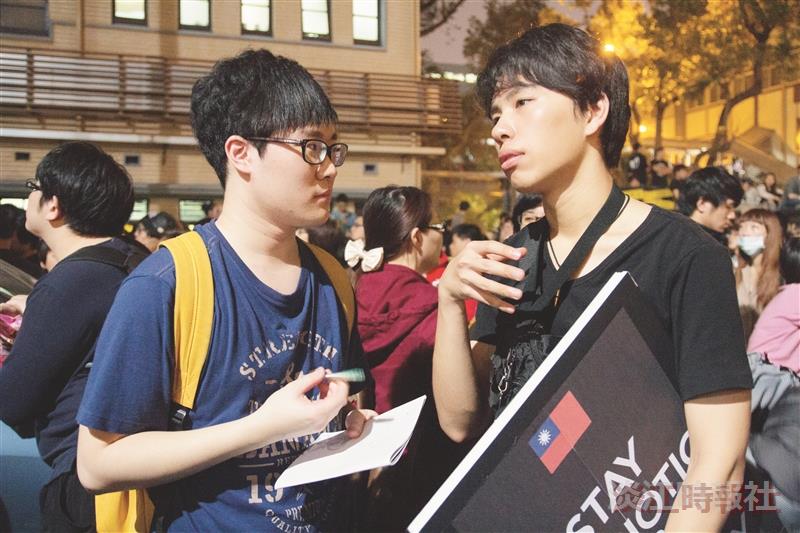 新研社現場觀察服貿