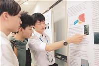 日本千葉縣船橋高校 化材系交流