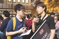 新研社現場觀察服貿