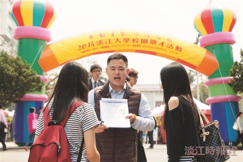履歷健診就業熱鬧滾滾