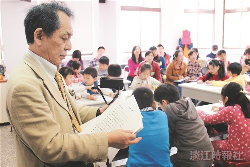 佐藤:學習共同體在臺灣,成功!