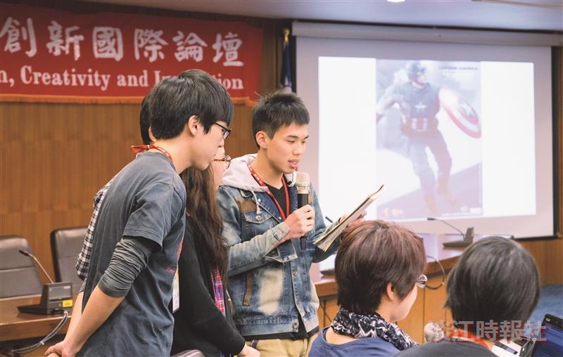 TKU Places in 2014 Cyber Young Lions Competition 