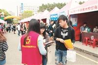 履歷健診就業熱鬧滾滾