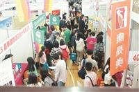 謝政達:淡江人職場秒殺
